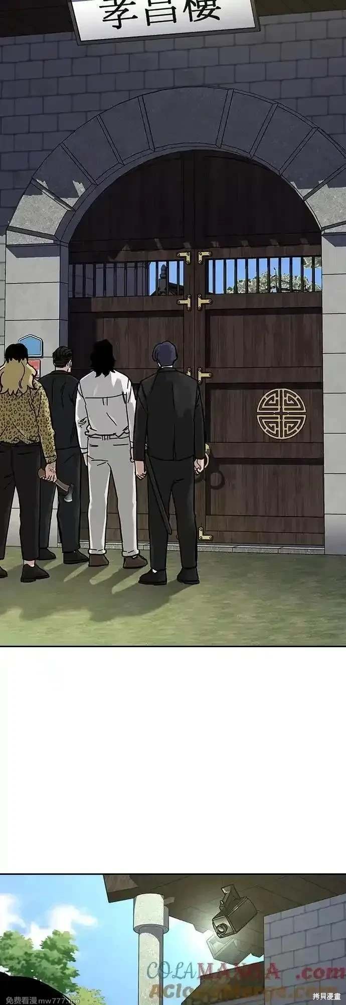 第2季72话