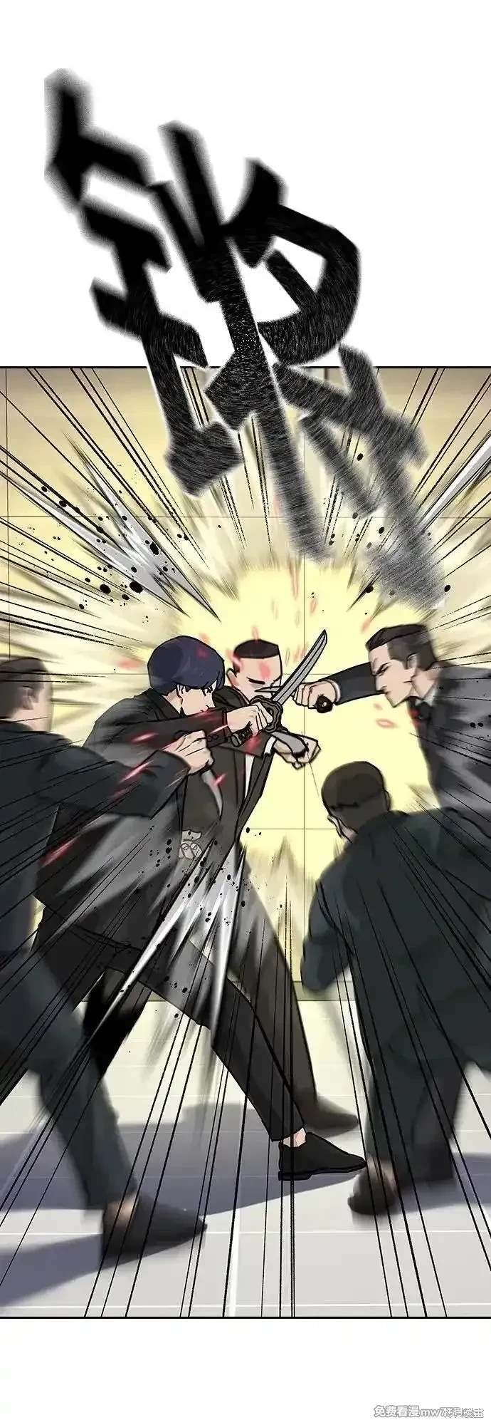 第2季72话