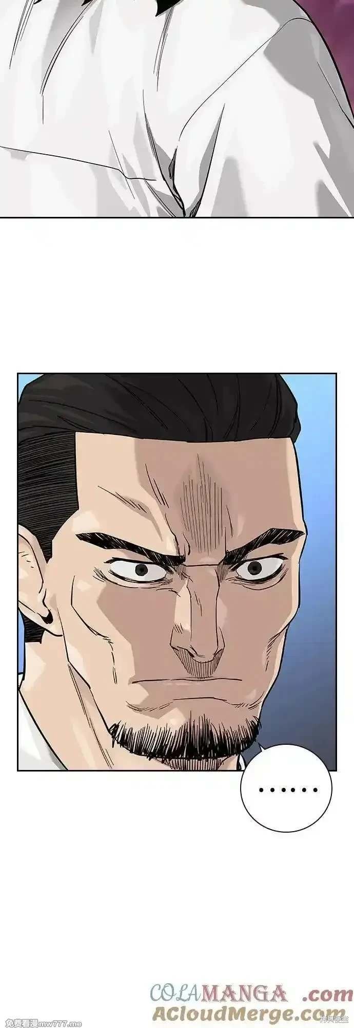 第2季72话