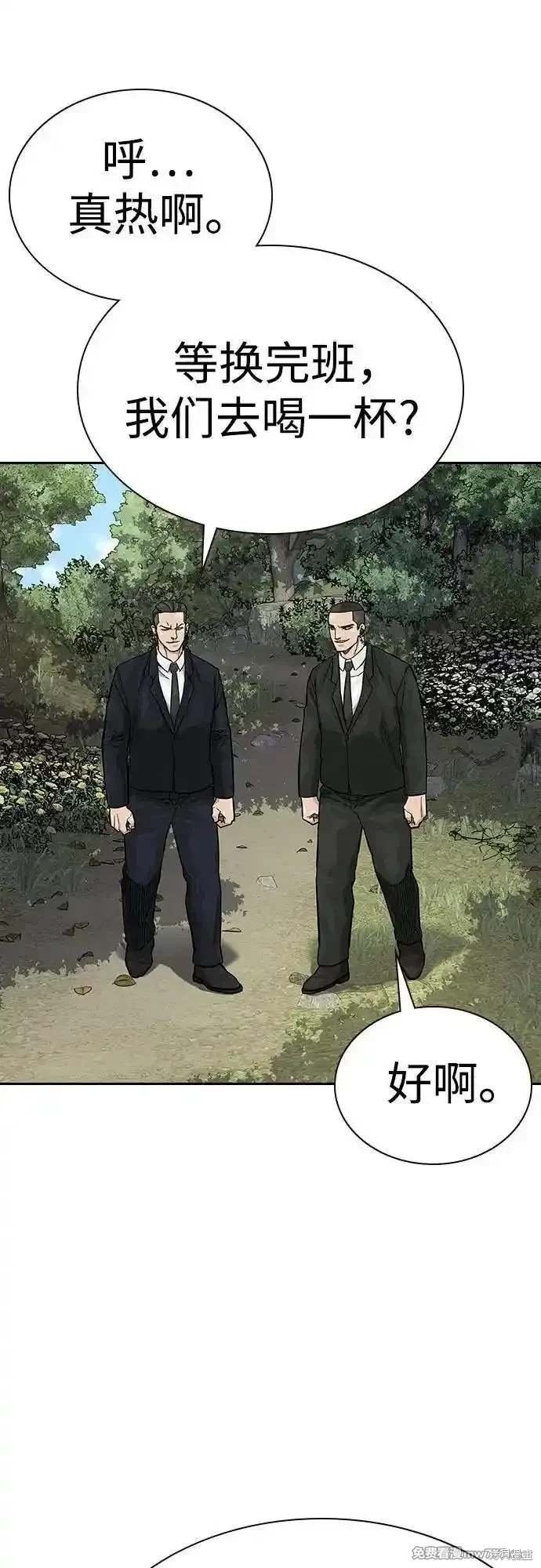 第2季72话