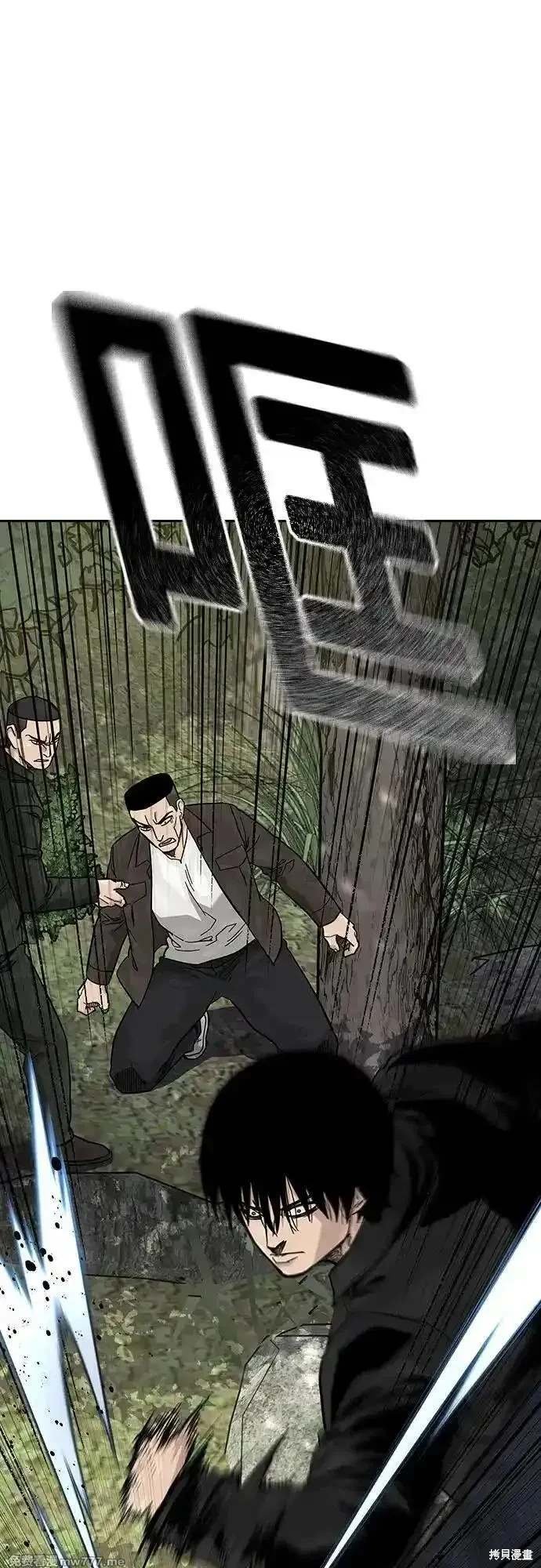 第2季72话