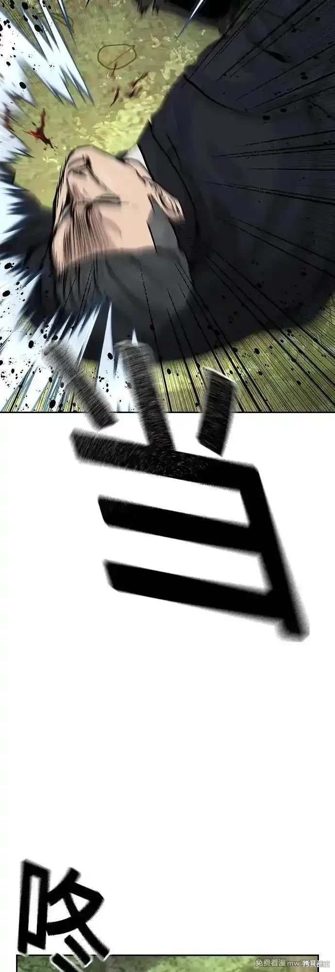 第2季72话