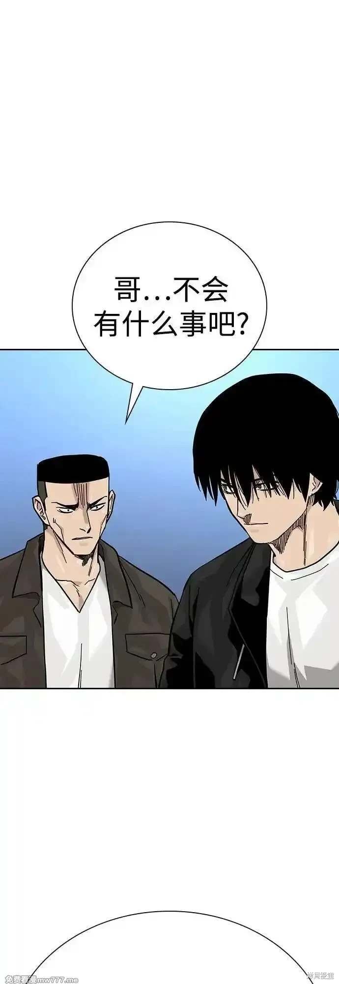第2季72话