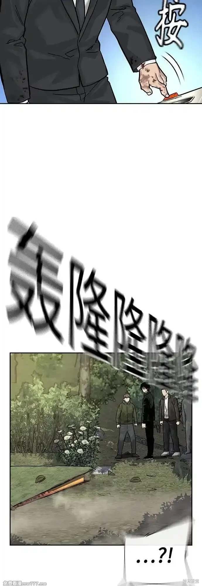 第2季72话