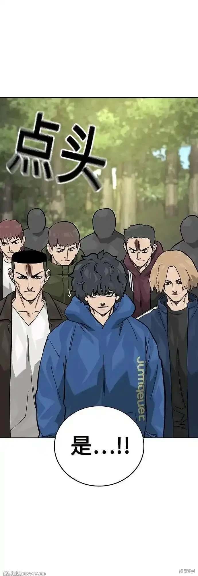 第2季72话