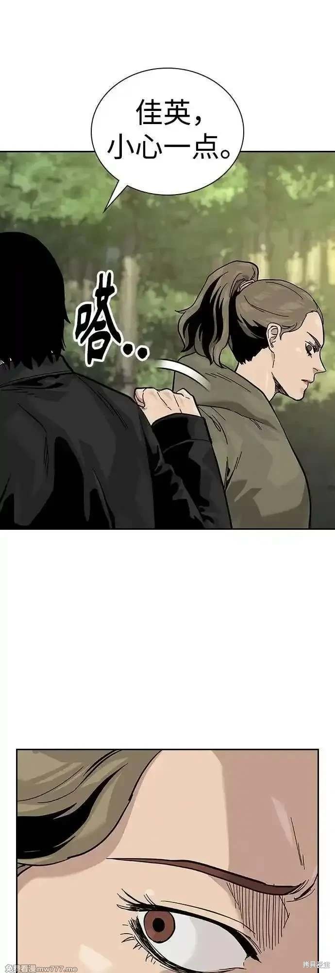 第2季72话