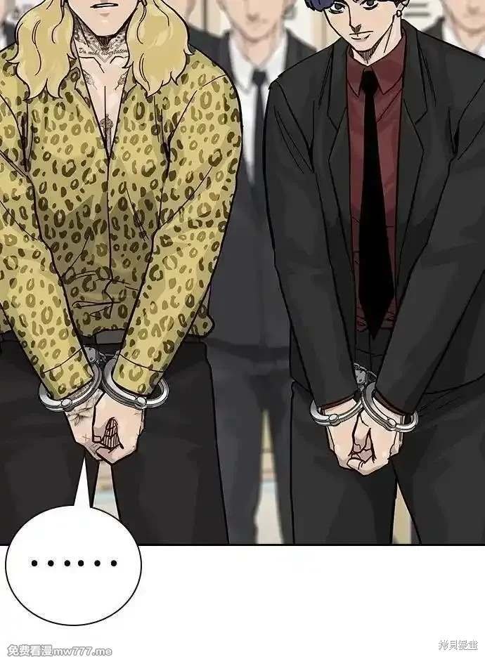 第2季73话