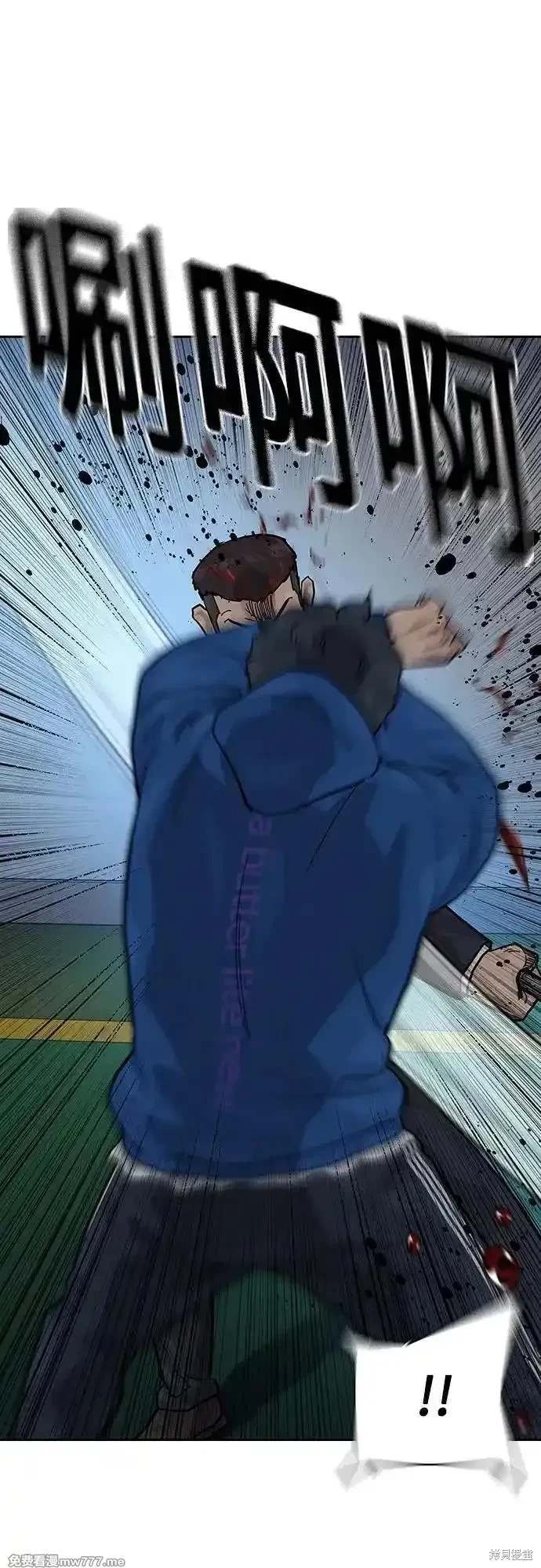 第2季73话
