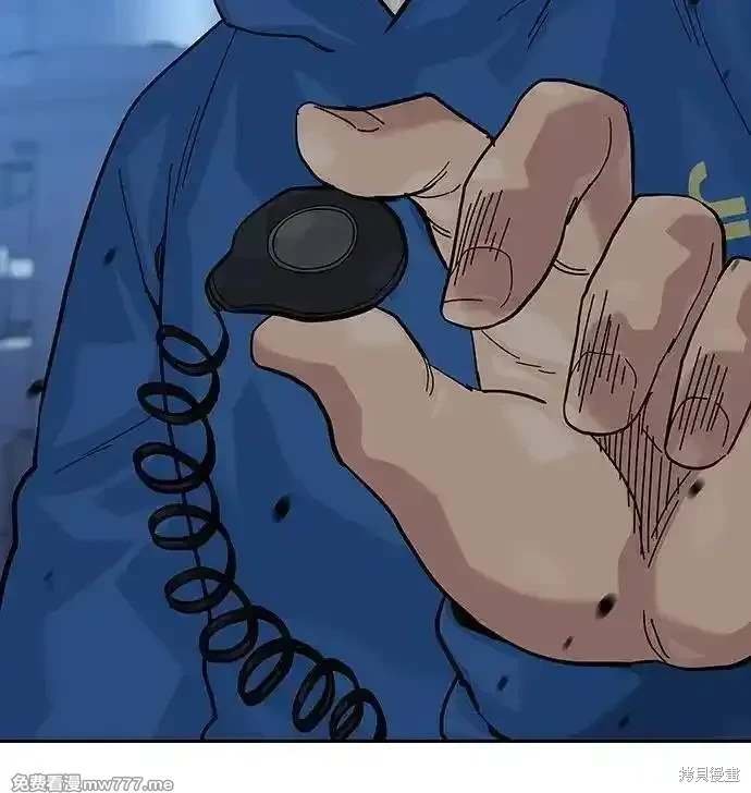第2季73话