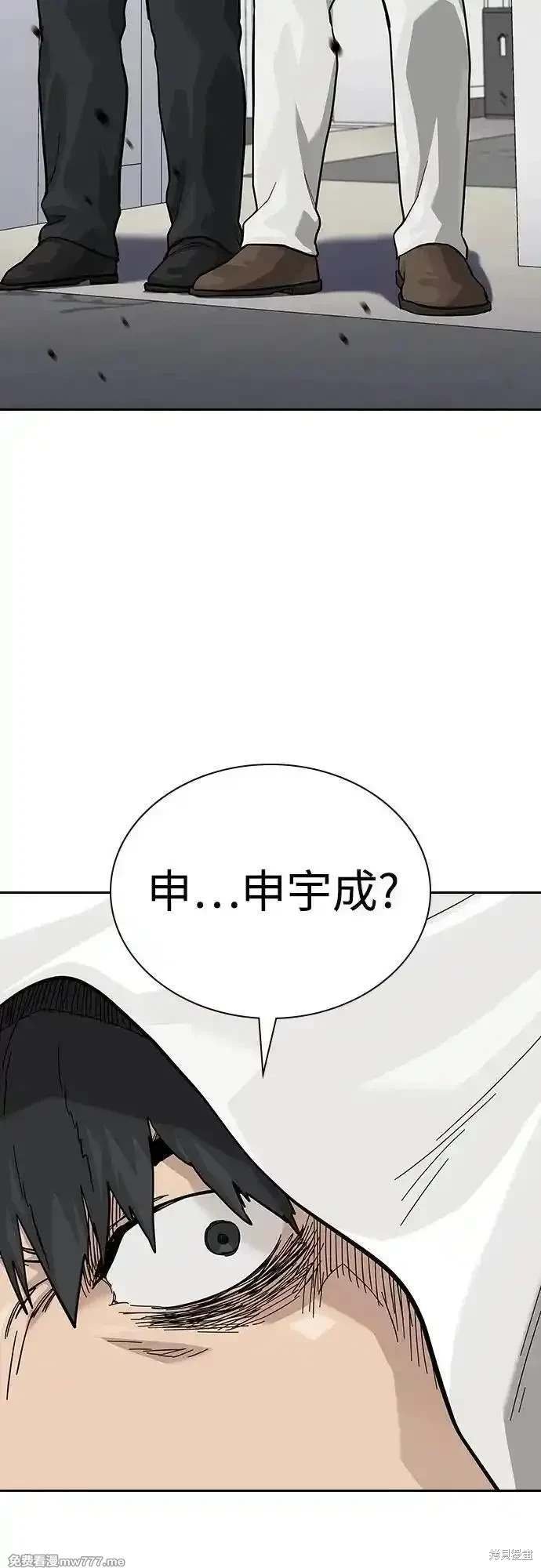 第2季74话