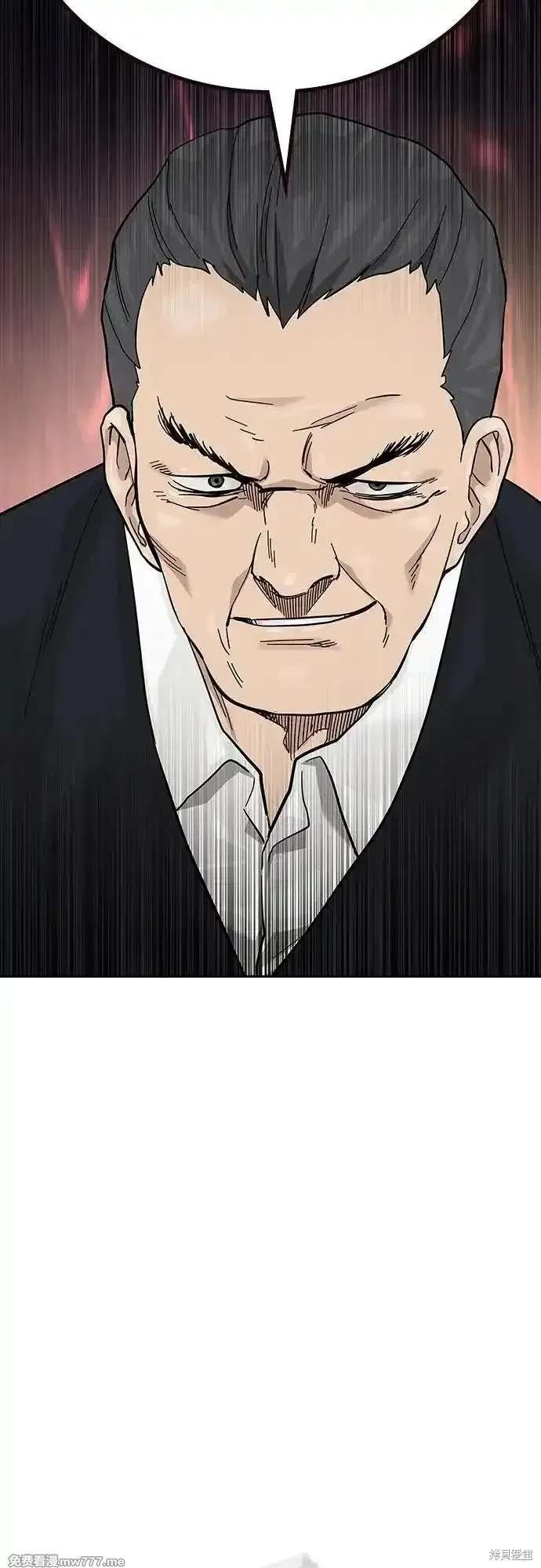 第2季74话