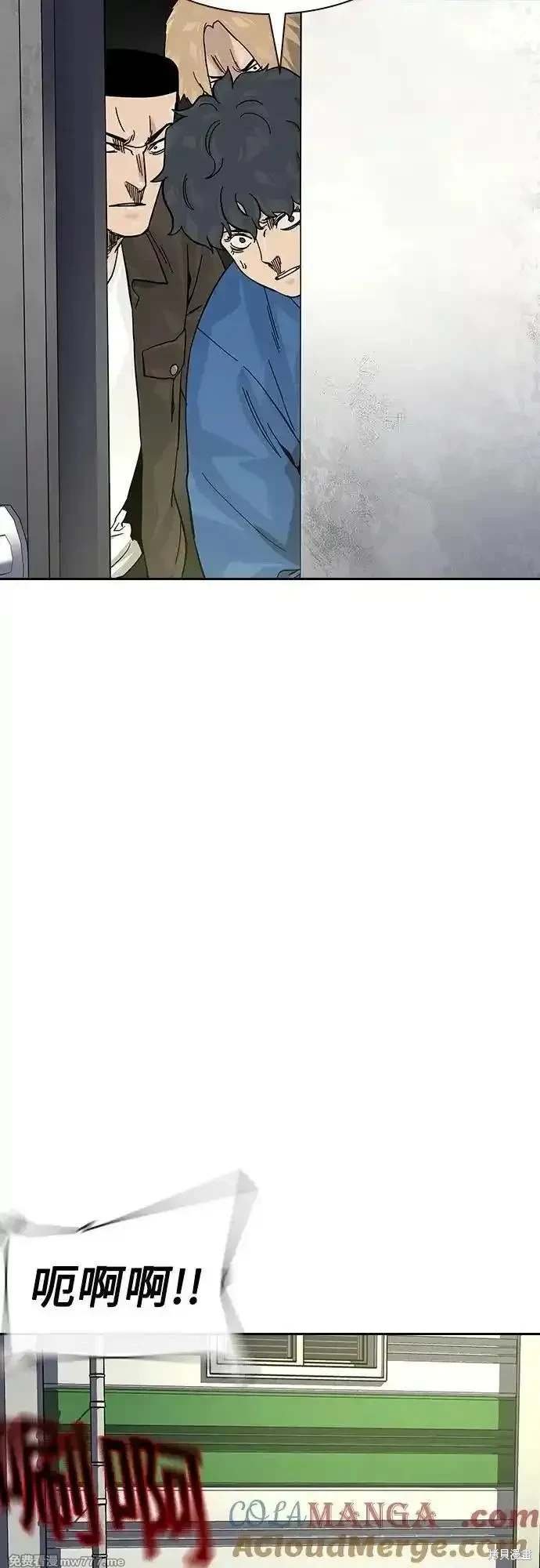 第2季74话