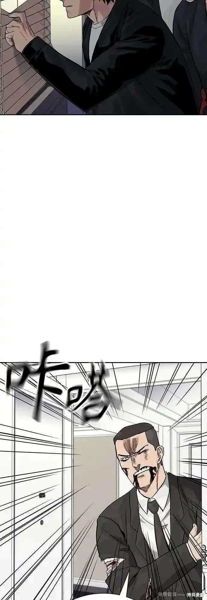 第2季74话
