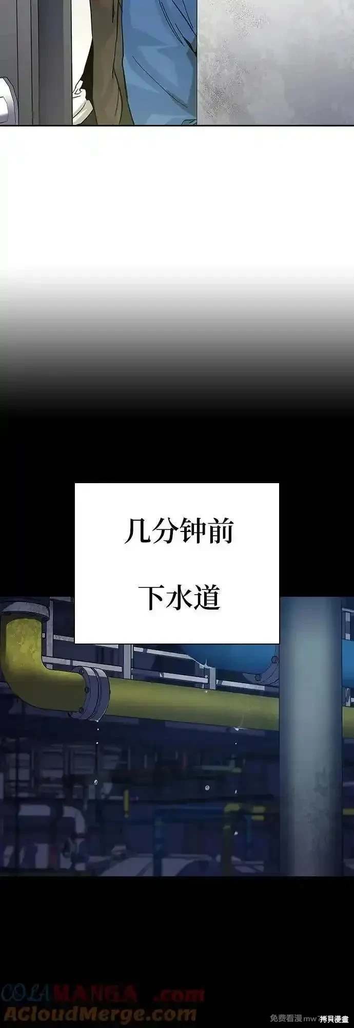 第2季75话