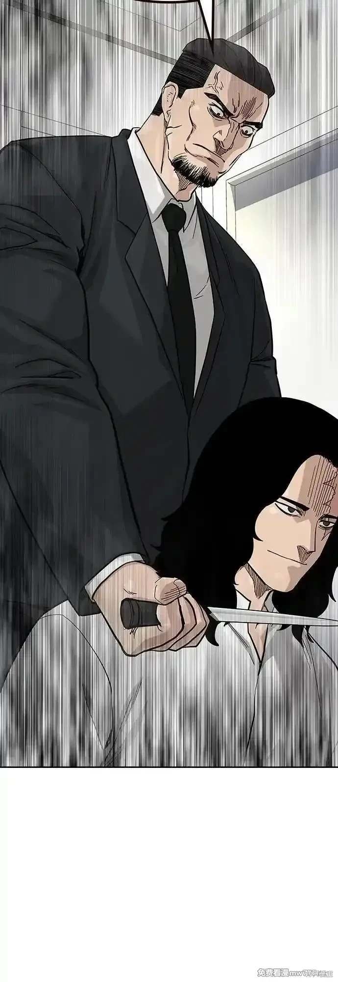 第2季75话