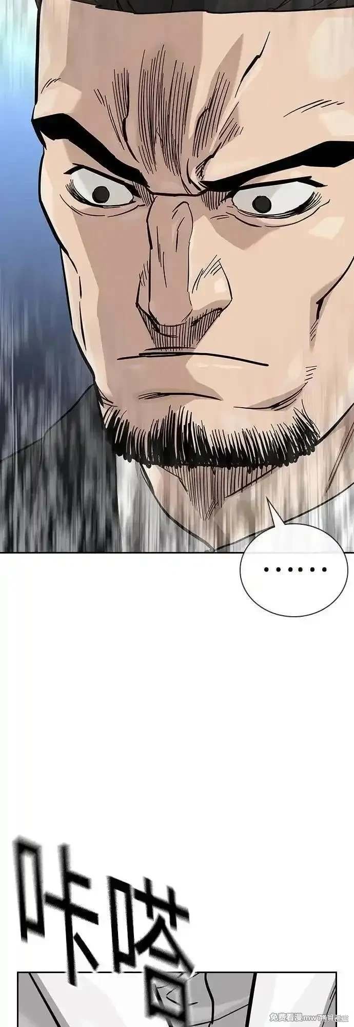 第2季75话