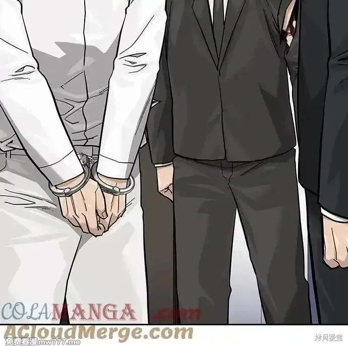 第2季75话