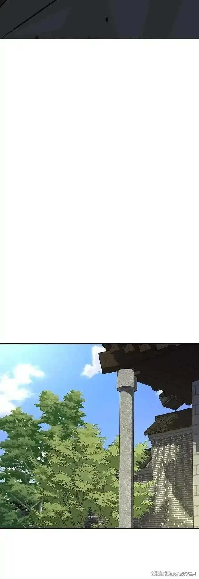 第2季75话