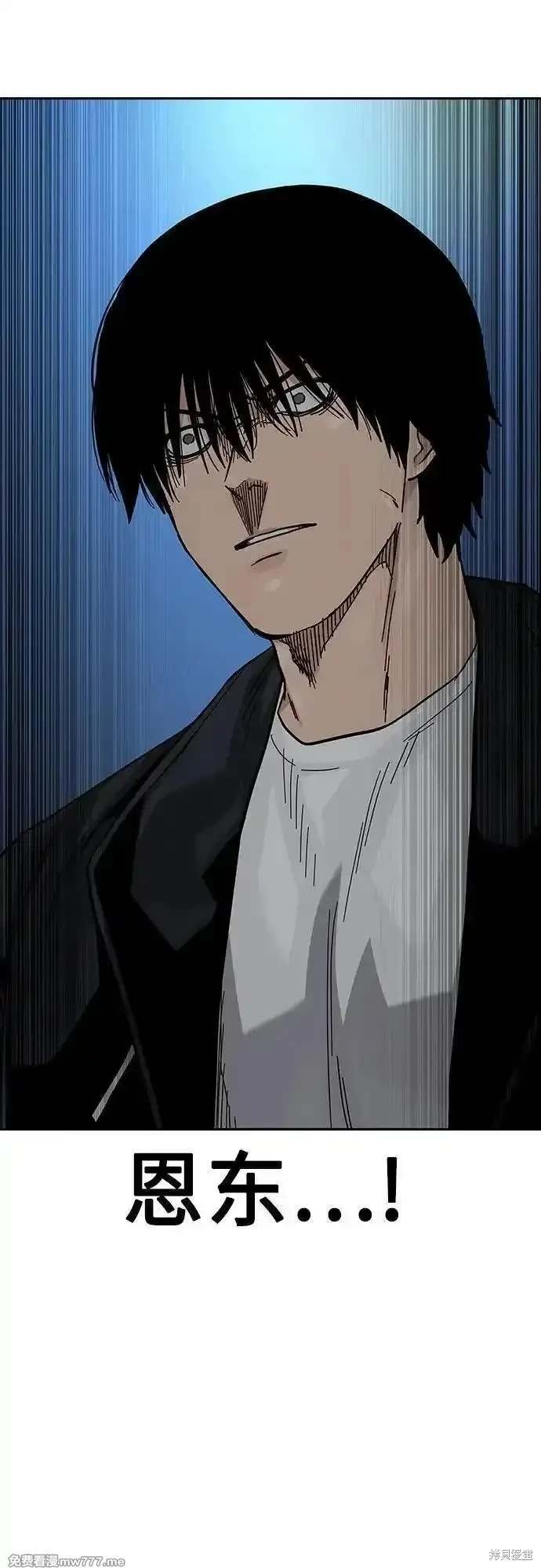 第2季76话