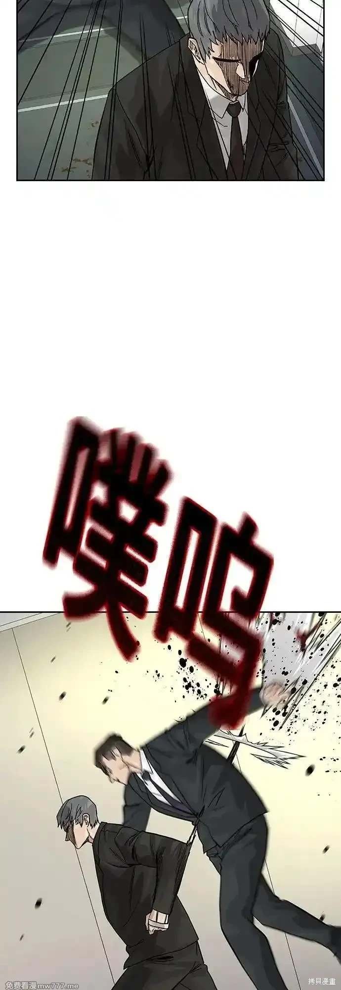 第2季76话