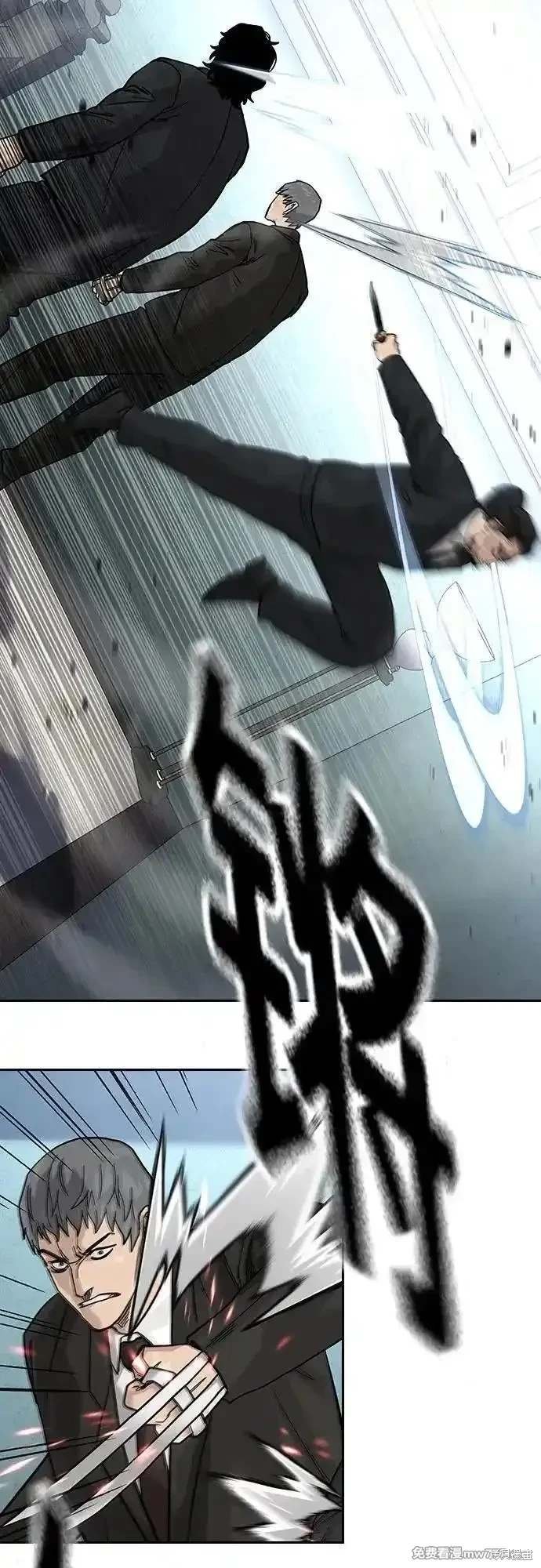 第2季76话