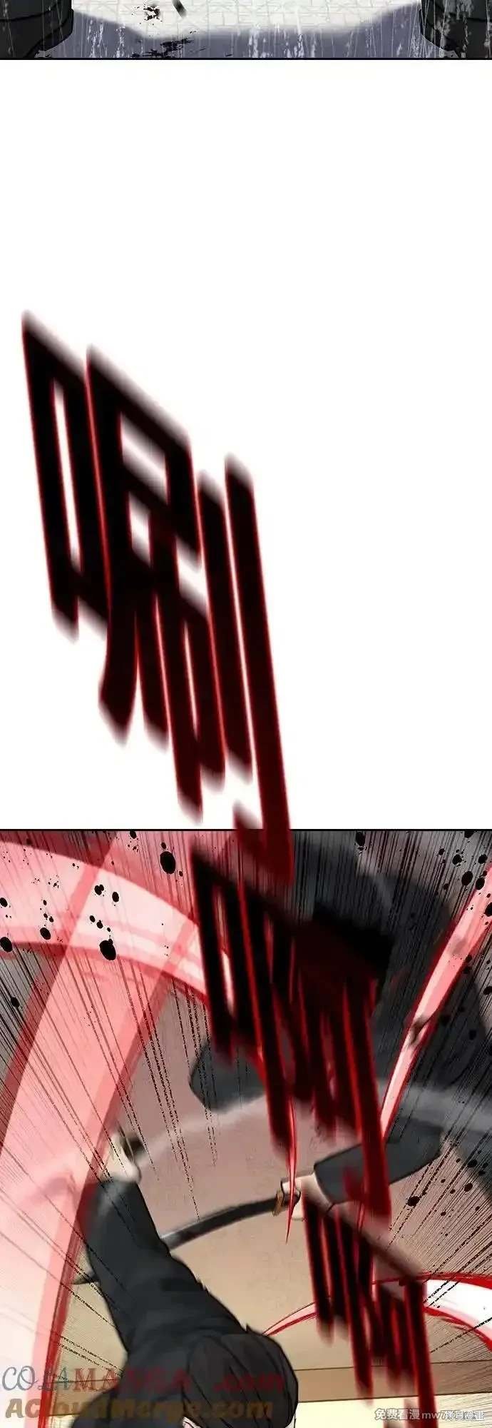 第2季76话