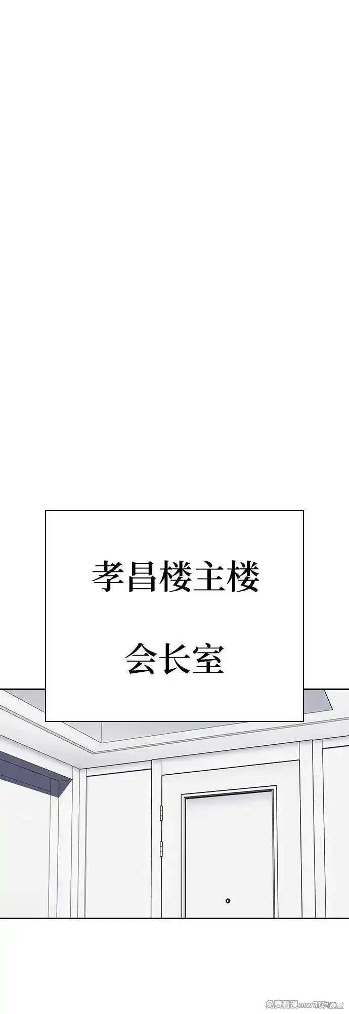 第2季76话