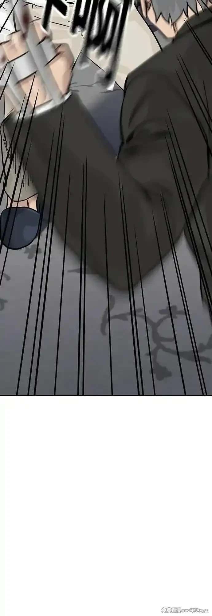 第2季76话