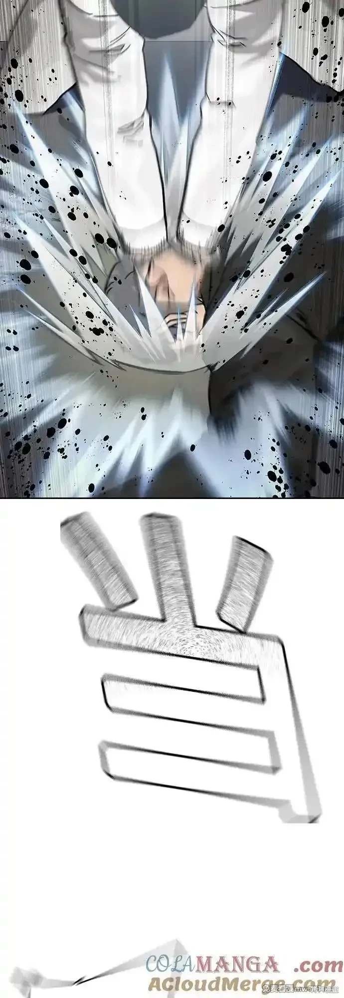 第2季76话