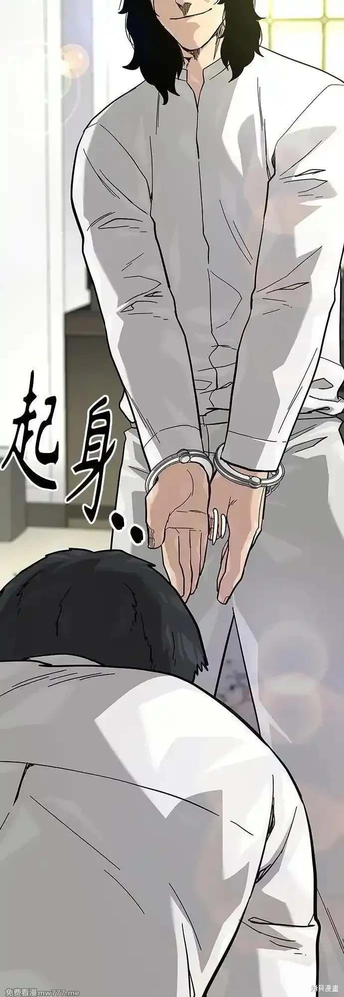 第2季76话