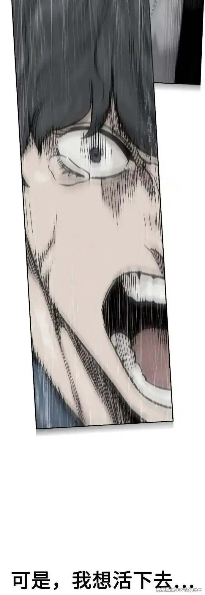 第2季77话