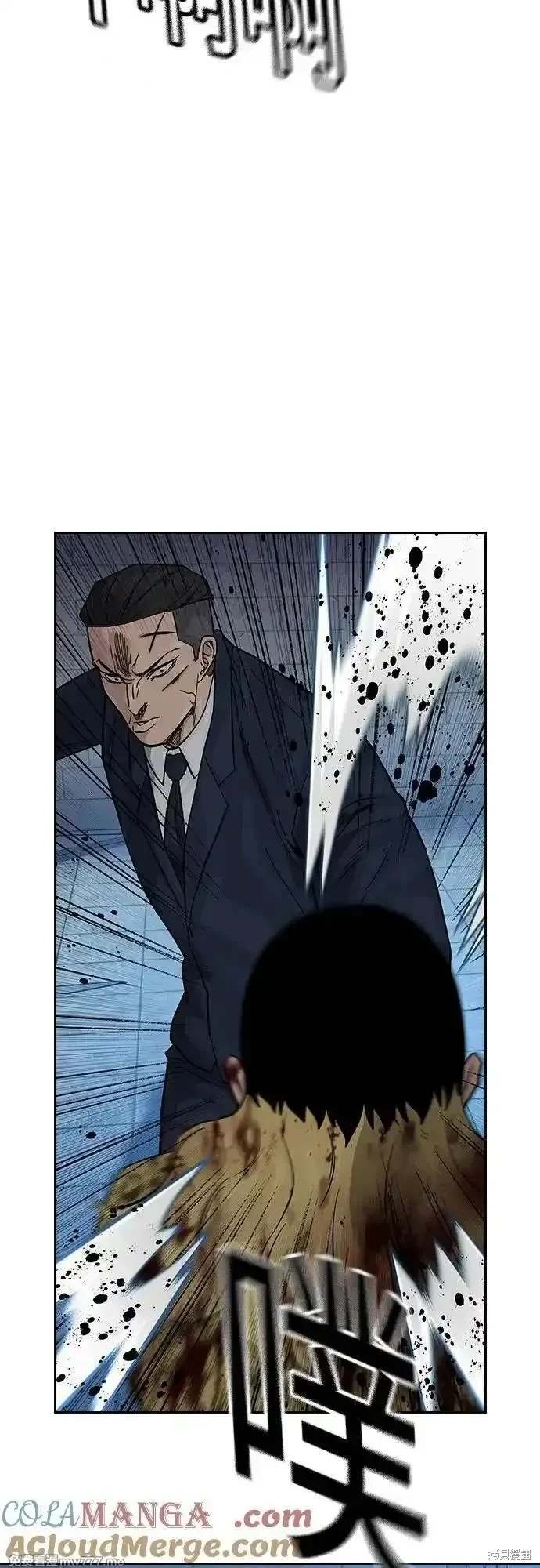 第2季78话
