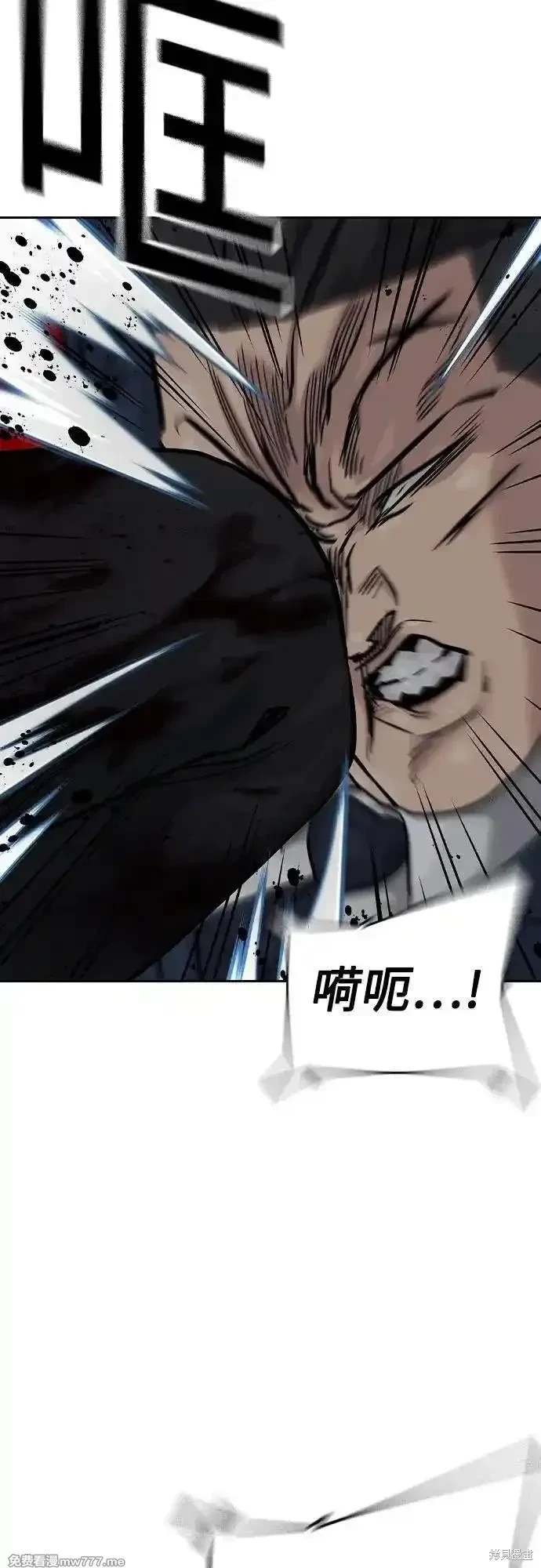 第2季78话