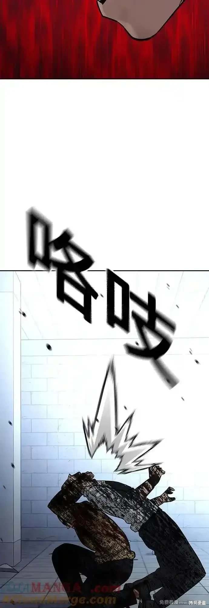 第2季78话