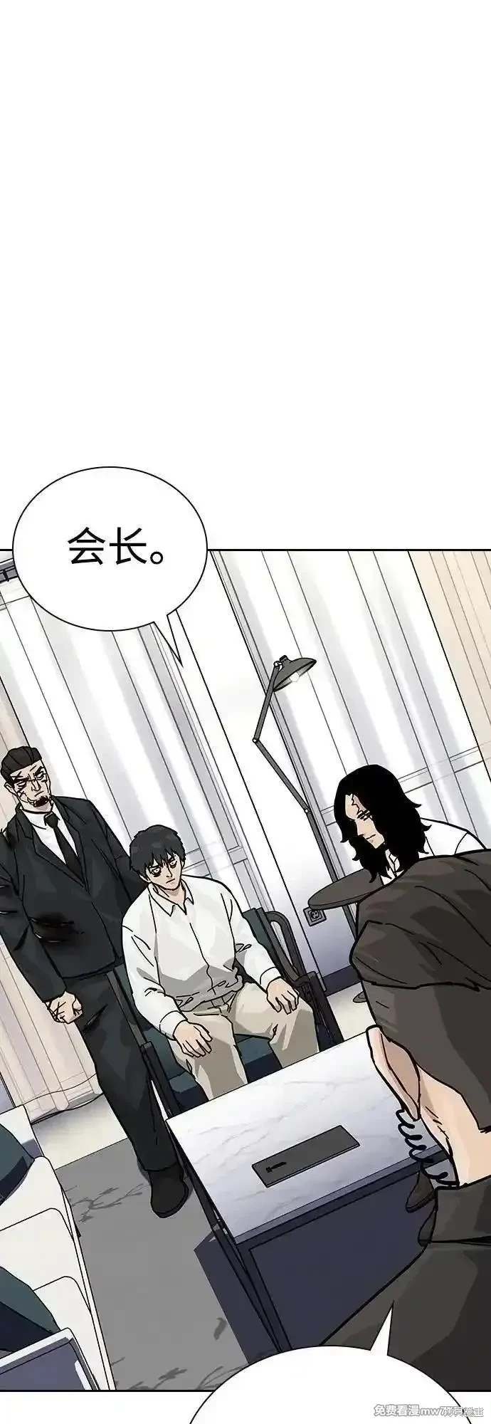 第2季78话