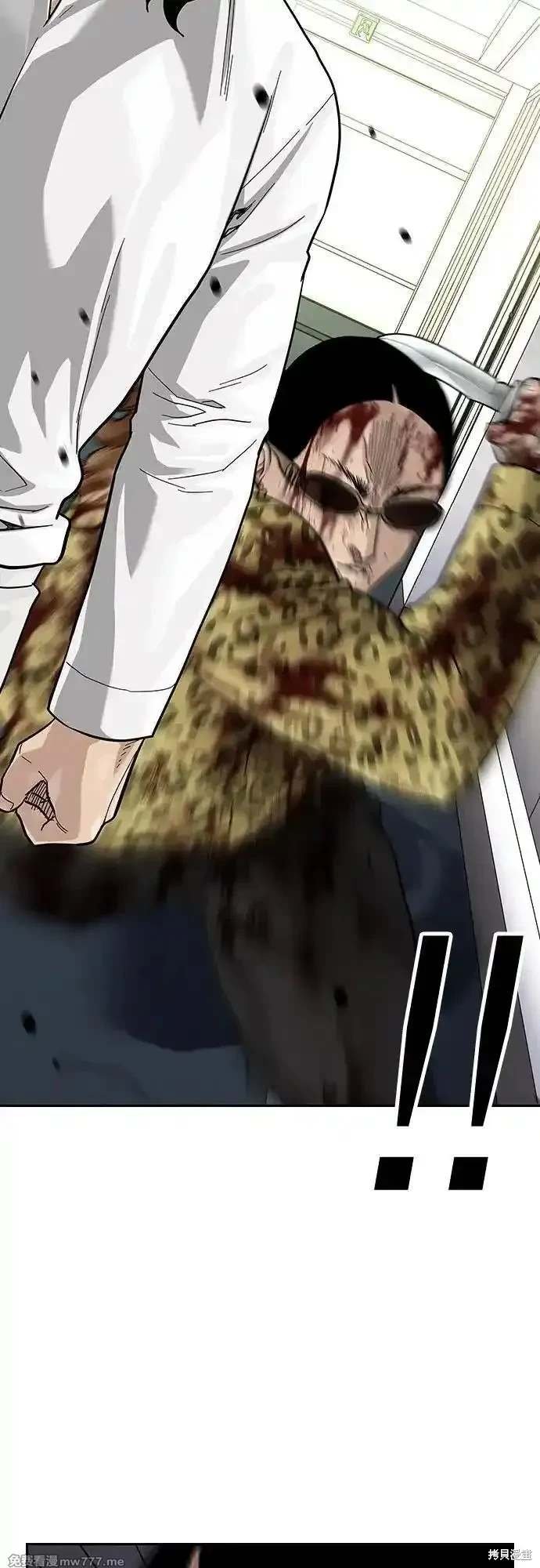 第2季78话