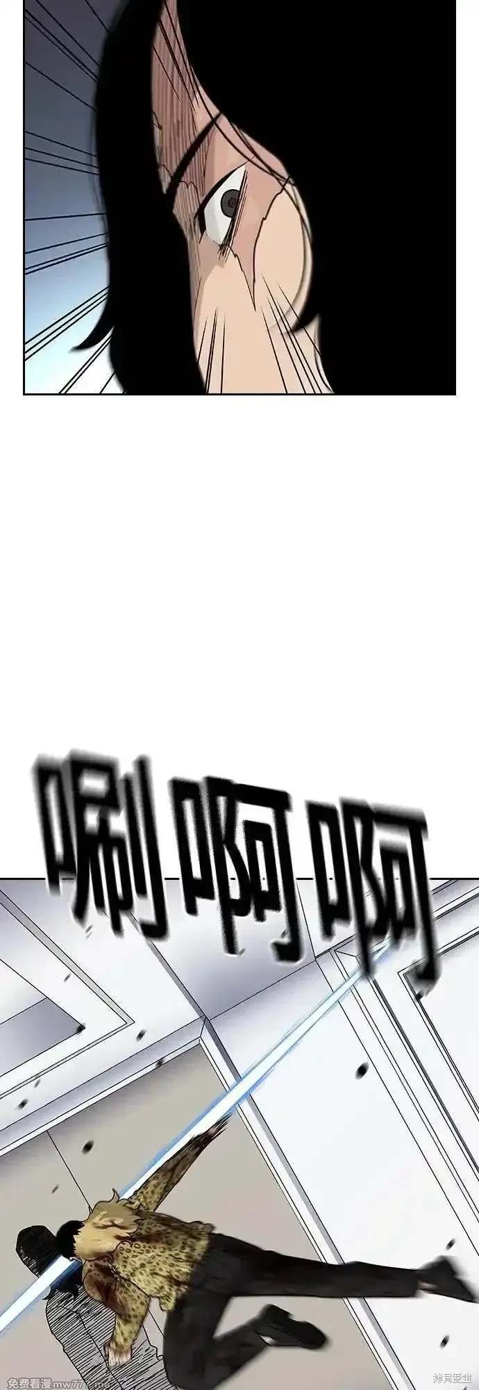 第2季78话