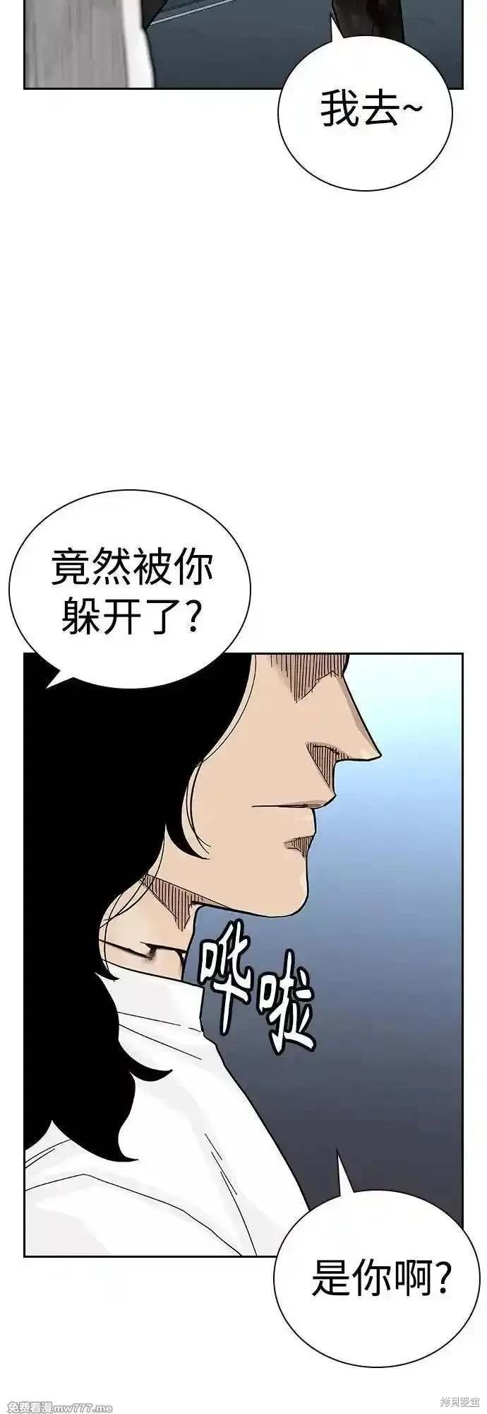 第2季78话