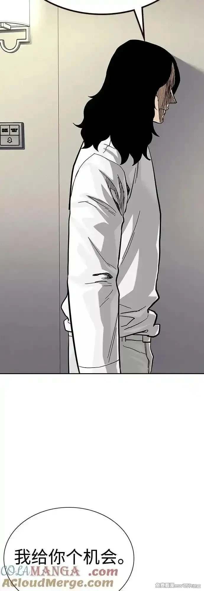 第2季78话