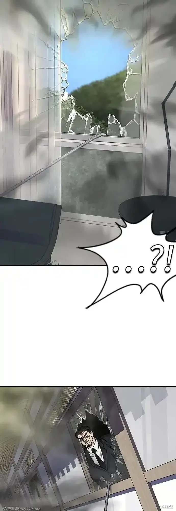 第2季79话