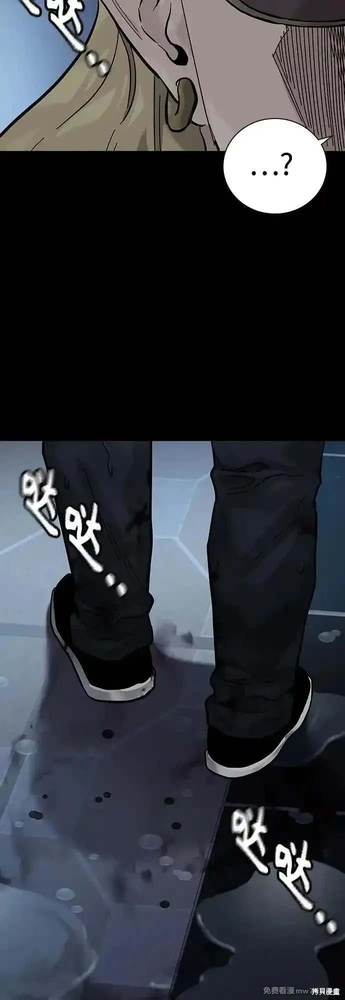 第2季79话