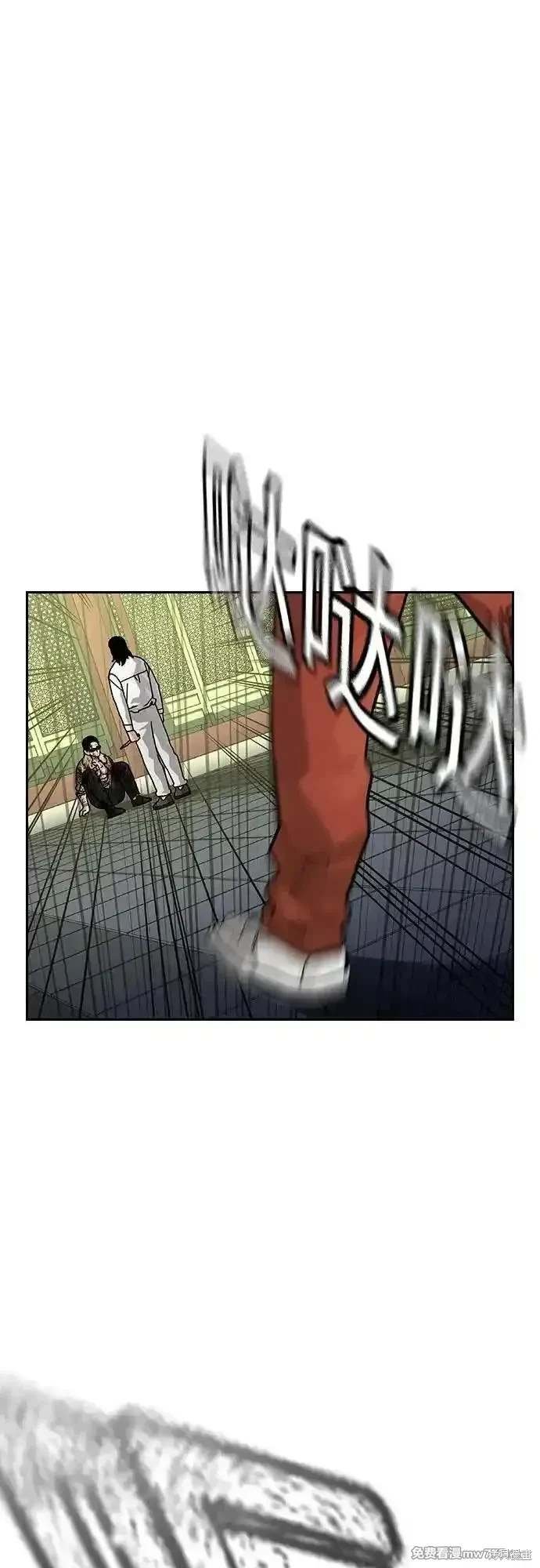 第2季79话