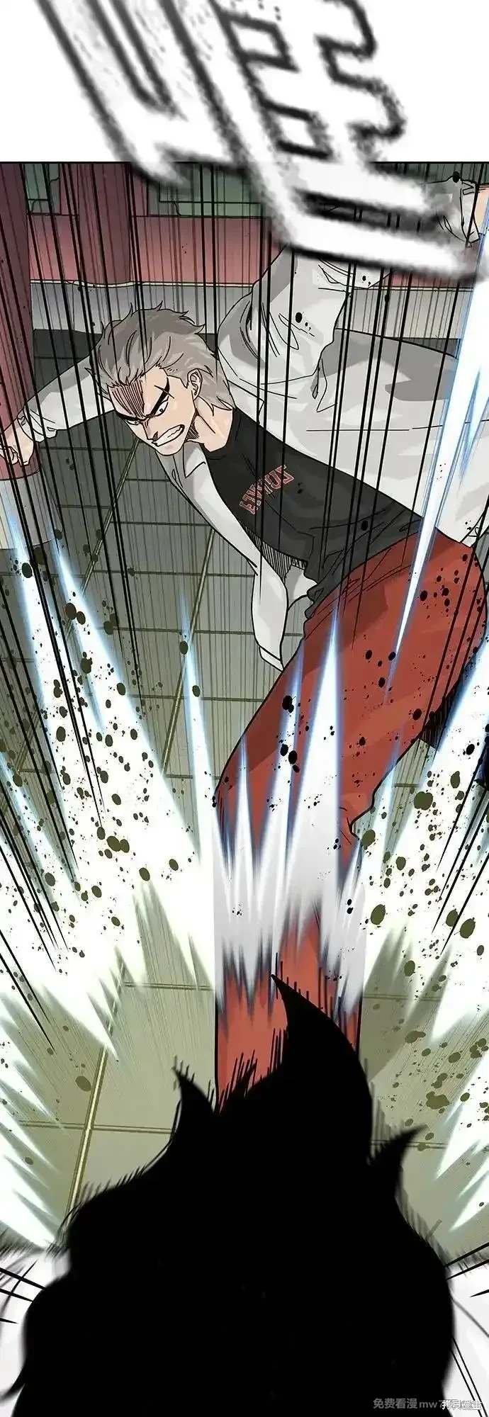 第2季79话