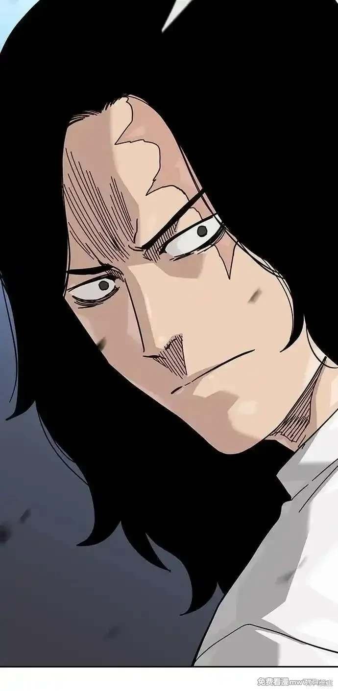 第2季79话