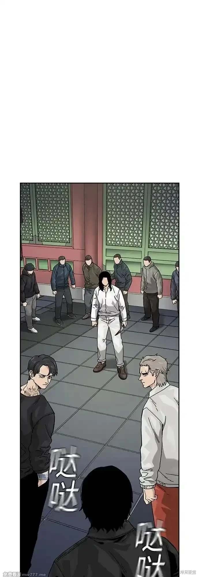 第2季79话