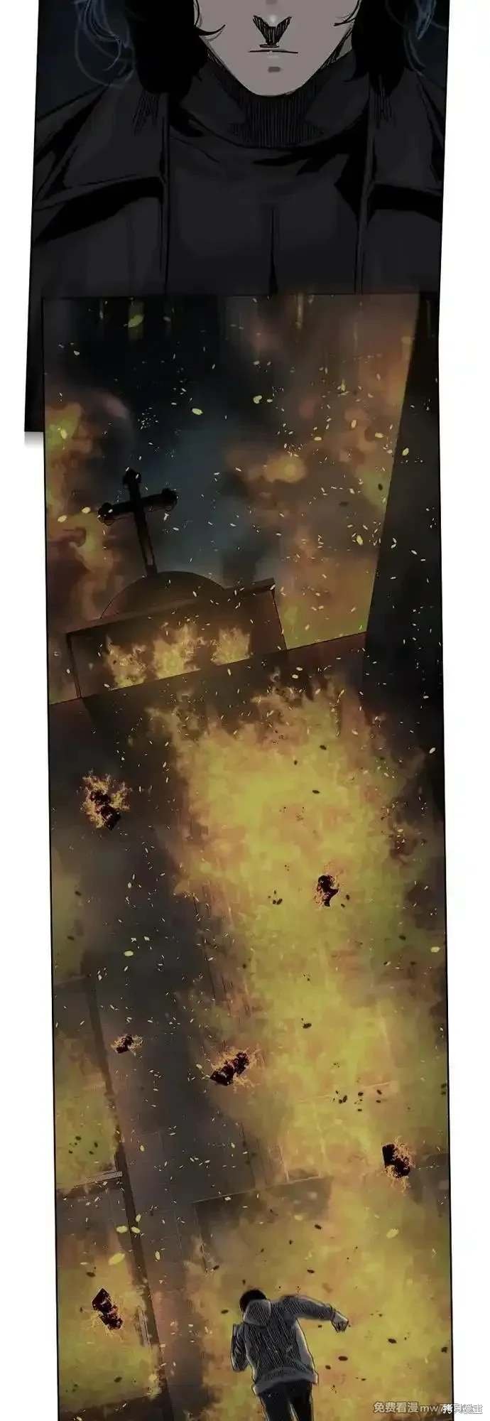 第2季79话