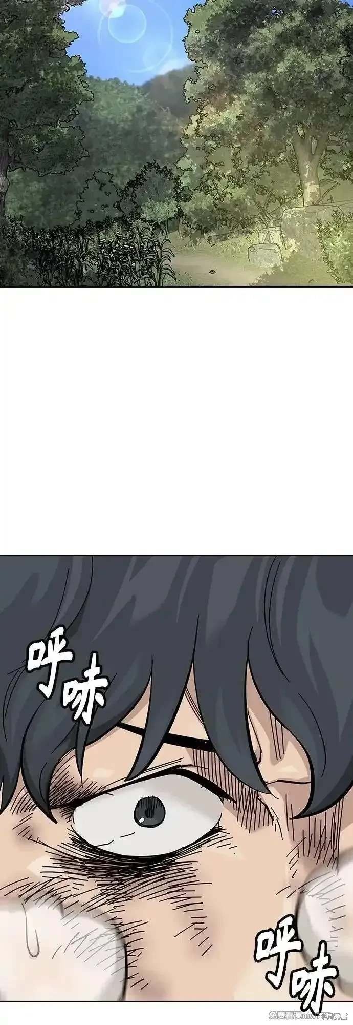 第2季80话