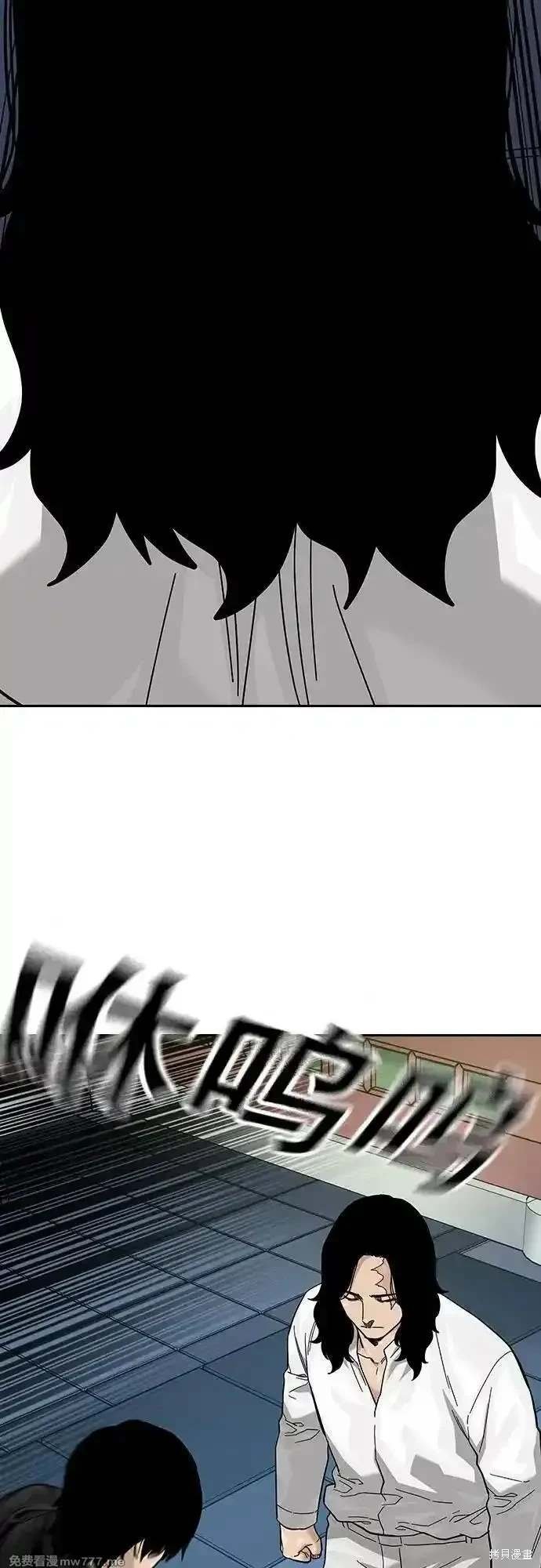 第2季80话