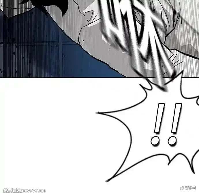 第2季80话