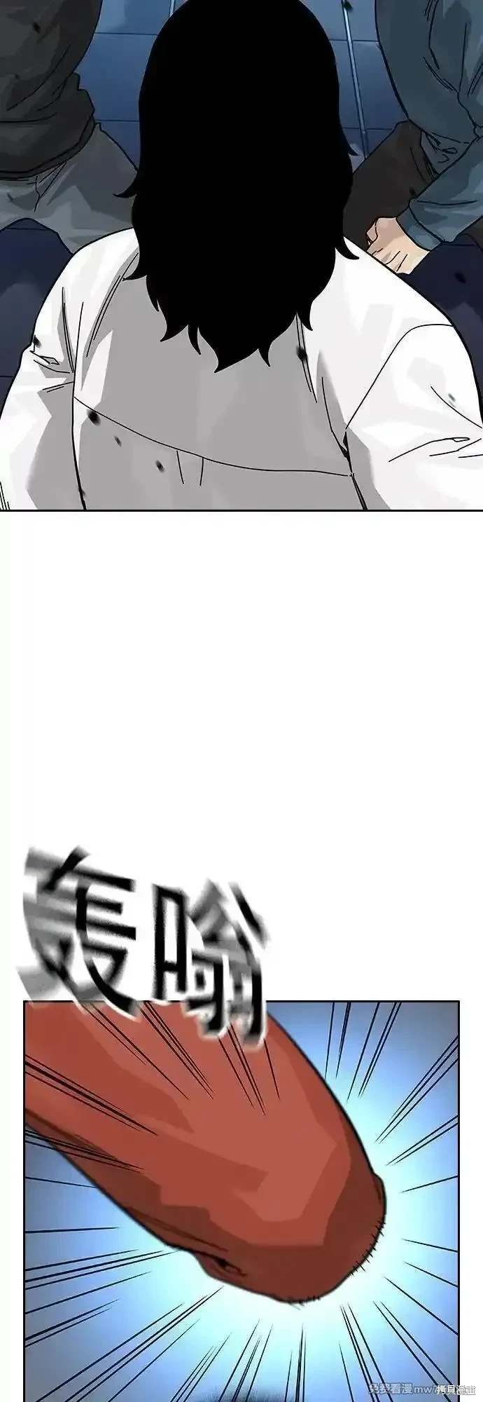 第2季80话